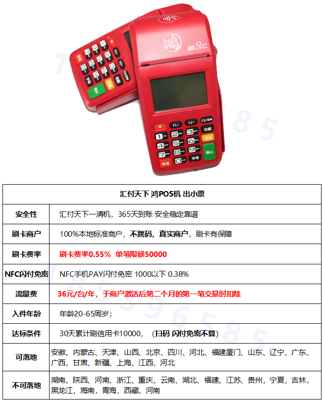 /xwzx/2276.html