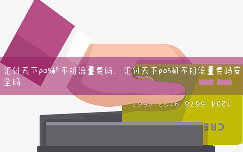 /xwzx/10539.html