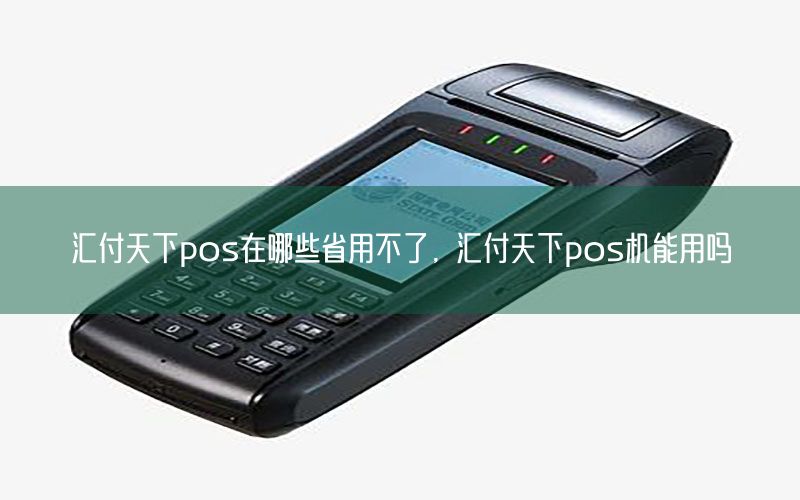 /xwzx/10026.html