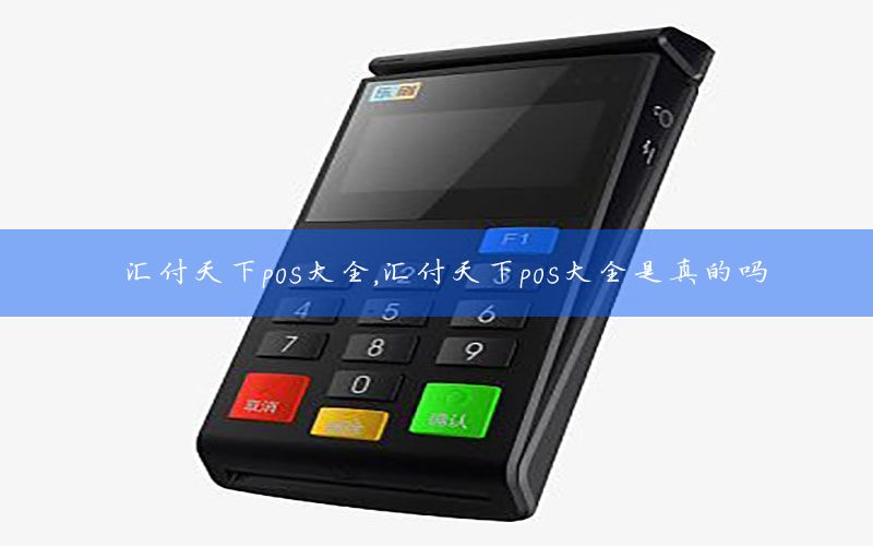 /xwzx/10047.html