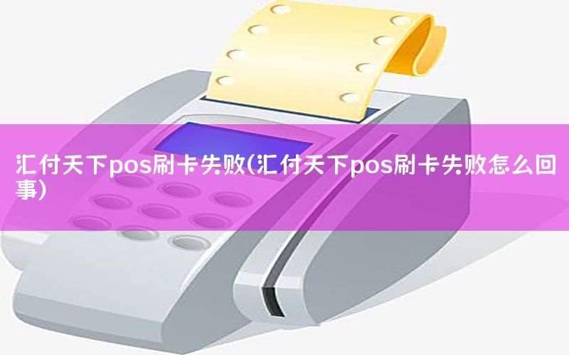 /xwzx/9901.html