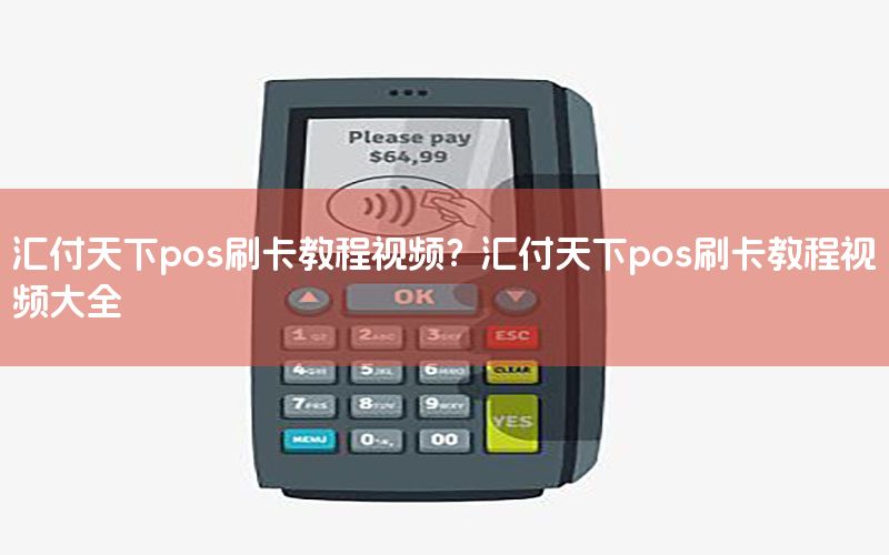 /xwzx/9908.html