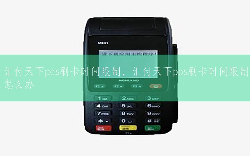 /xwzx/9913.html