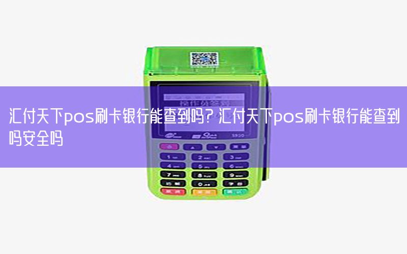 /xwzx/9930.html