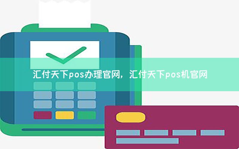 /xwzx/9945.html