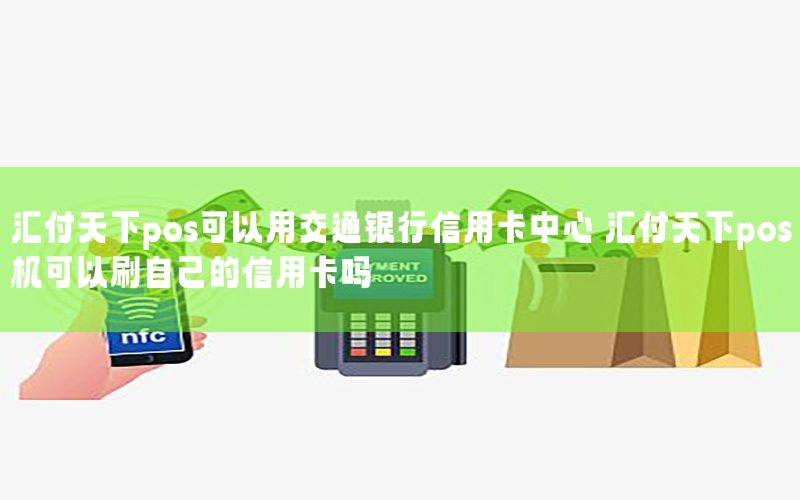 /xwzx/9973.html