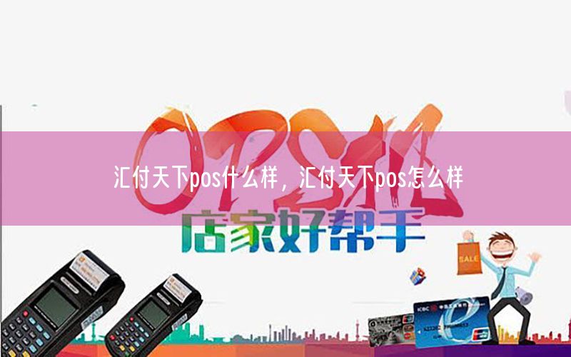 /xwzx/9803.html
