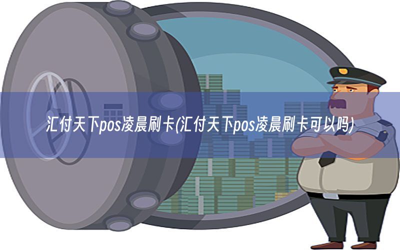/xwzx/9861.html