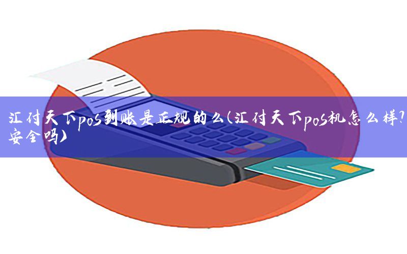 /xwzx/9876.html
