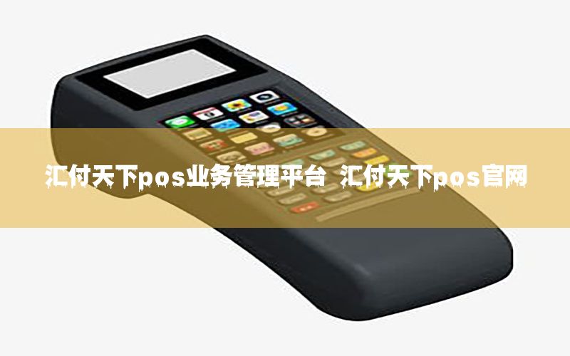 /xwzx/9780.html