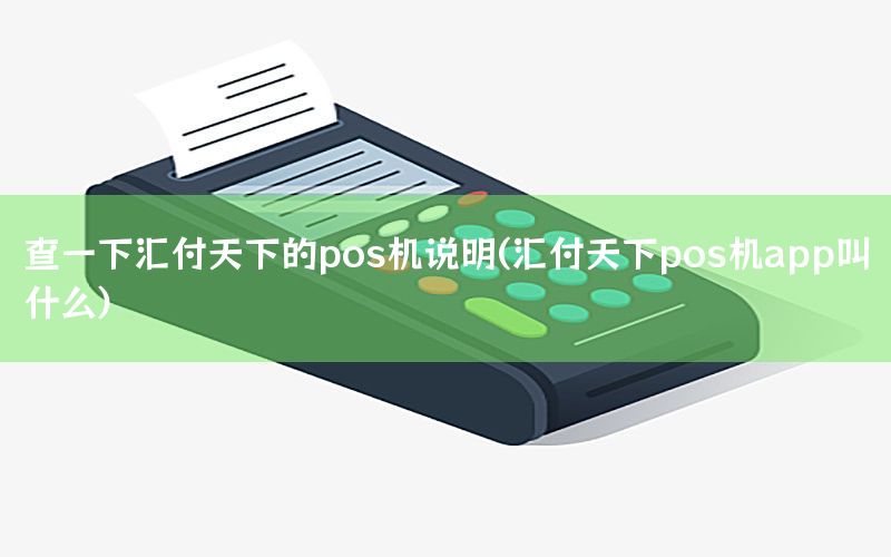 /xwzx/9644.html