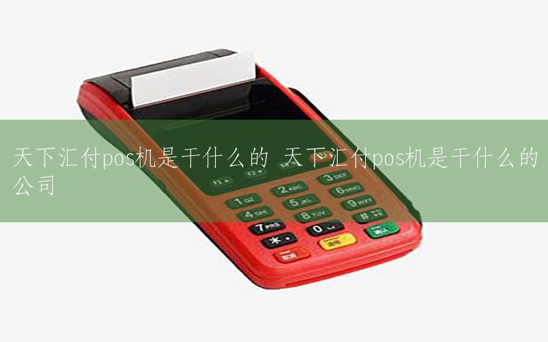 /xwzx/9508.html