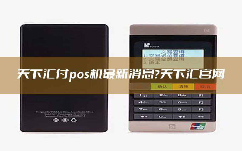 /xwzx/9509.html