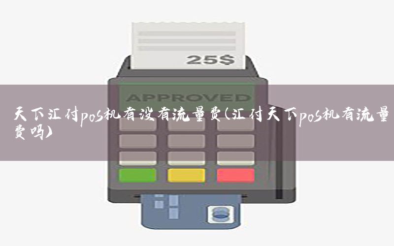 /xwzx/9510.html