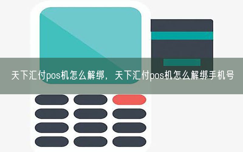 /xwzx/9503.html
