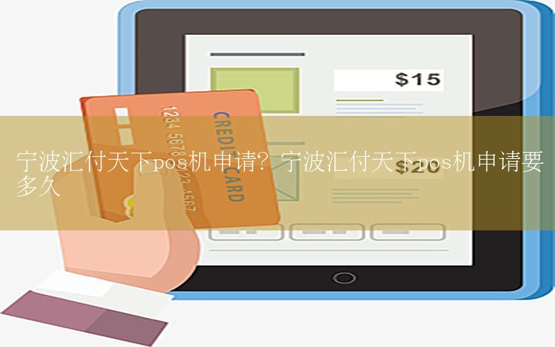 /xwzx/9550.html