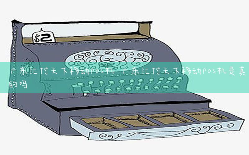 /xwzx/9570.html