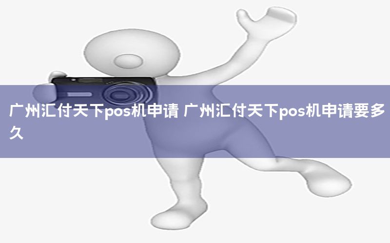 /xwzx/9576.html