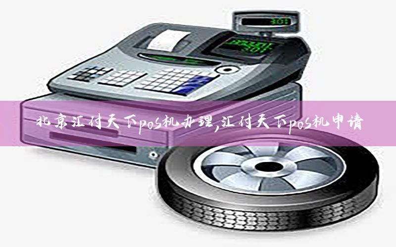 /xwzx/9396.html