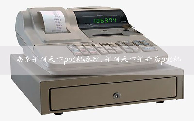 /xwzx/9405.html