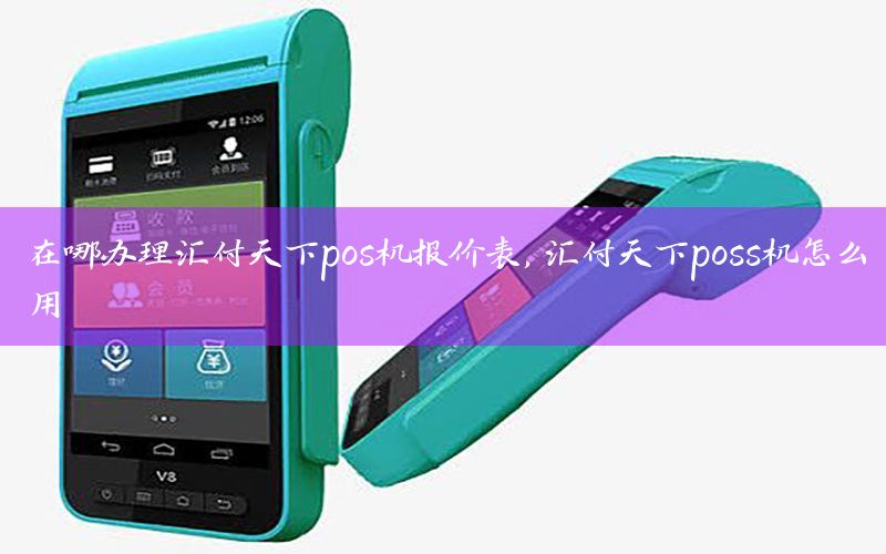 /xwzx/9422.html