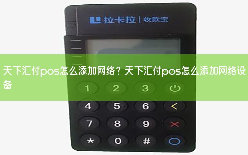 /xwzx/9456.html