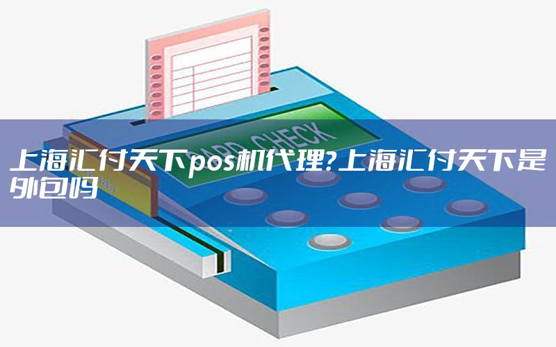 /xwzx/9295.html