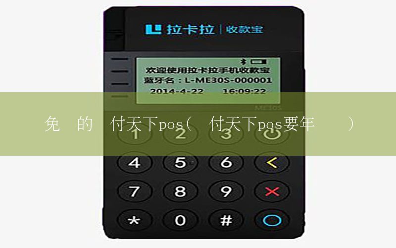 /xwzx/9362.html