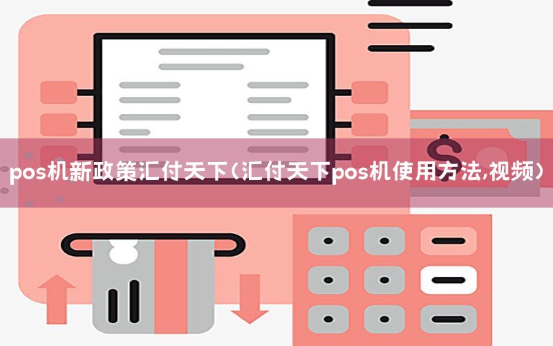 /xwzx/9214.html