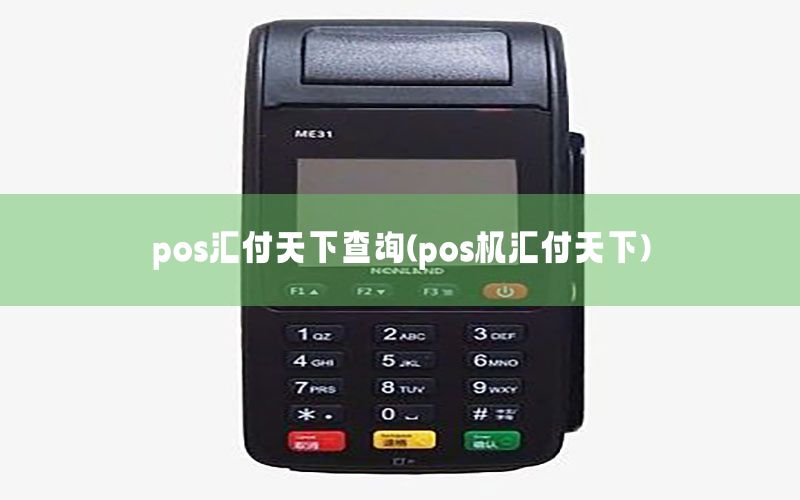 /xwzx/9281.html