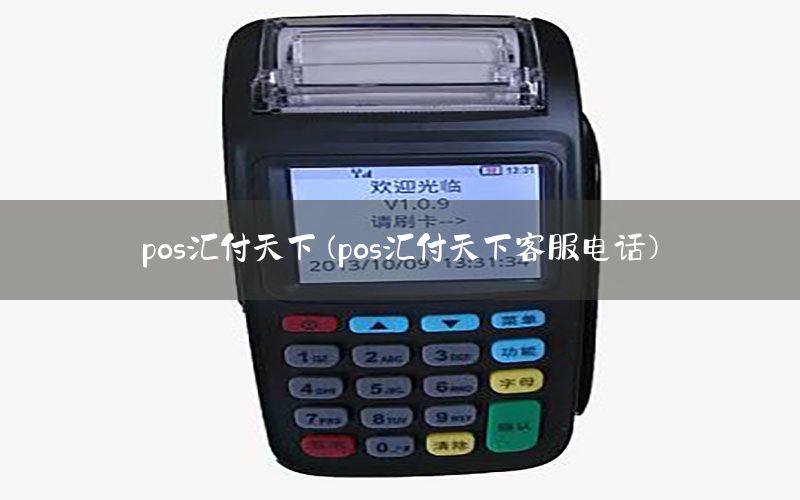 /xwzx/9262.html