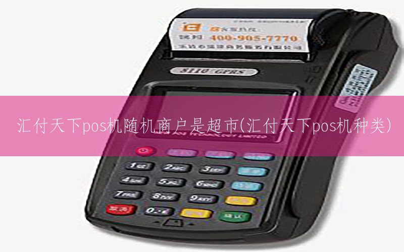 /xwzx/9084.html