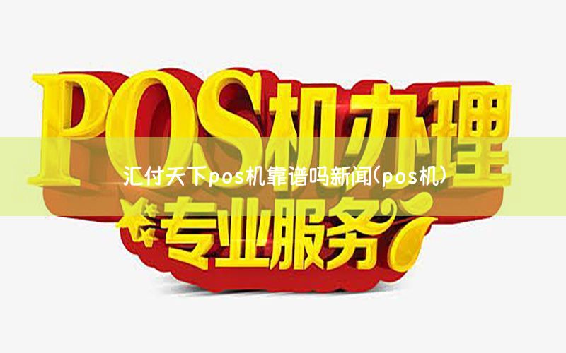 /xwzx/9099.html