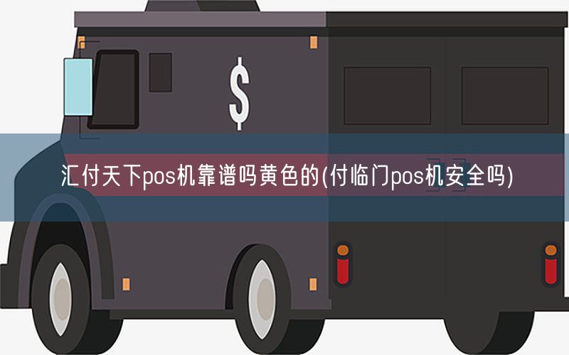 /xwzx/9101.html
