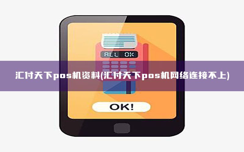 /xwzx/9001.html