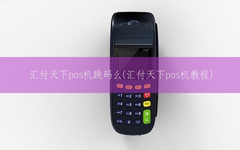 /xwzx/9010.html