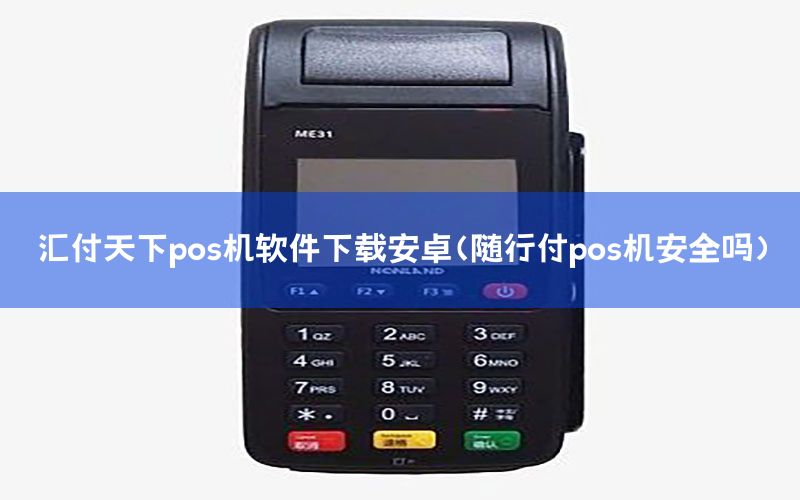 /xwzx/9015.html