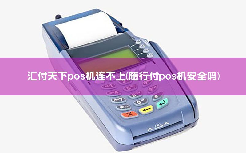 /xwzx/9031.html