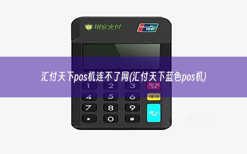 /xwzx/9033.html