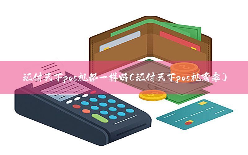 /xwzx/9054.html