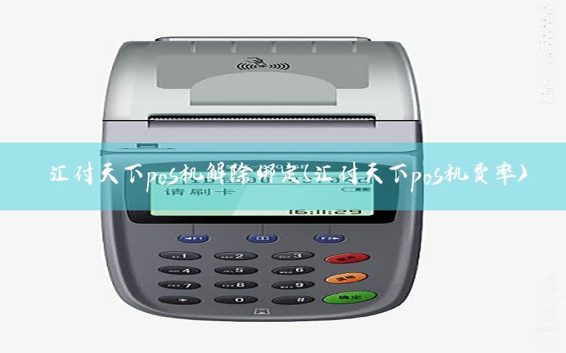 /xwzx/8919.html