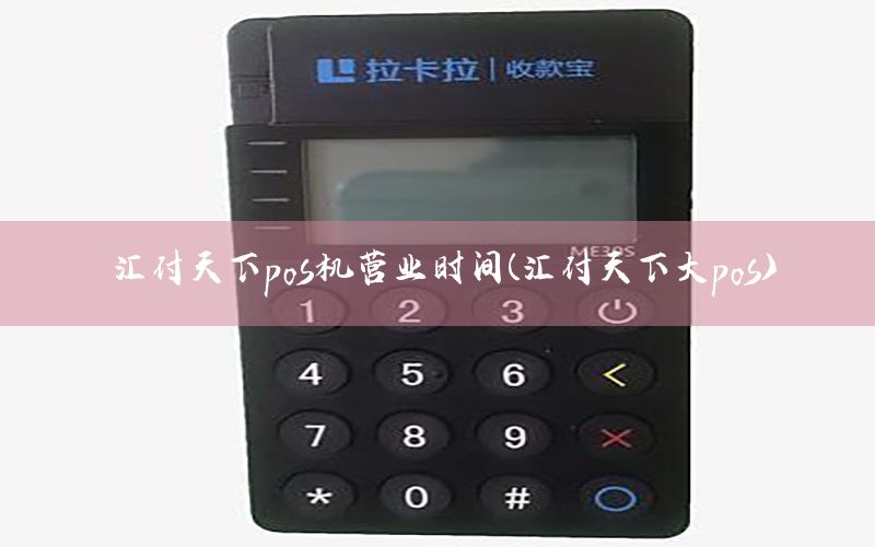 /xwzx/8882.html