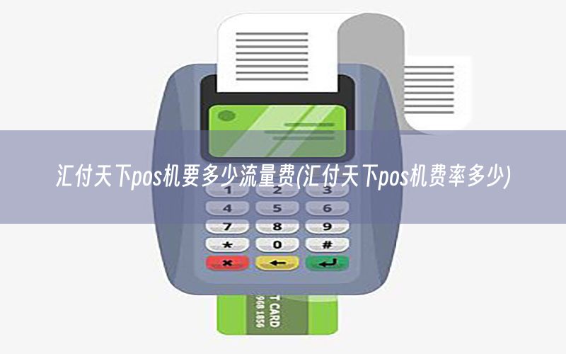 /xwzx/8901.html