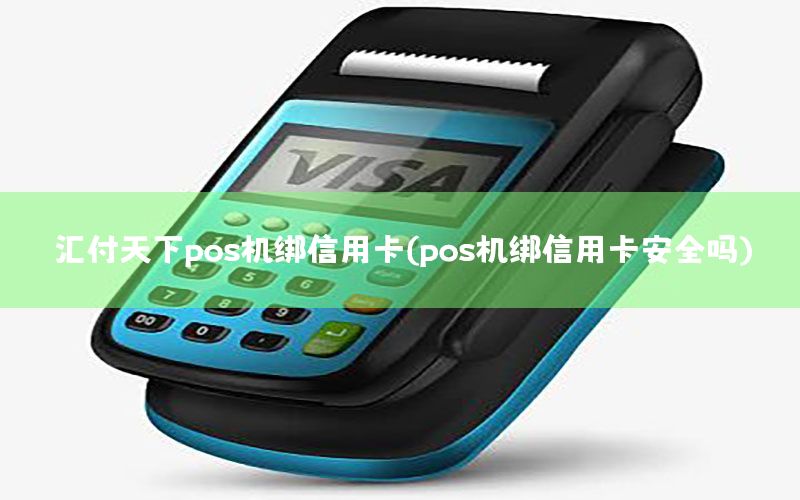 /xwzx/8801.html