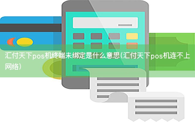 /xwzx/8797.html
