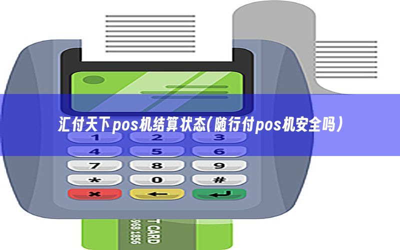 /xwzx/8816.html