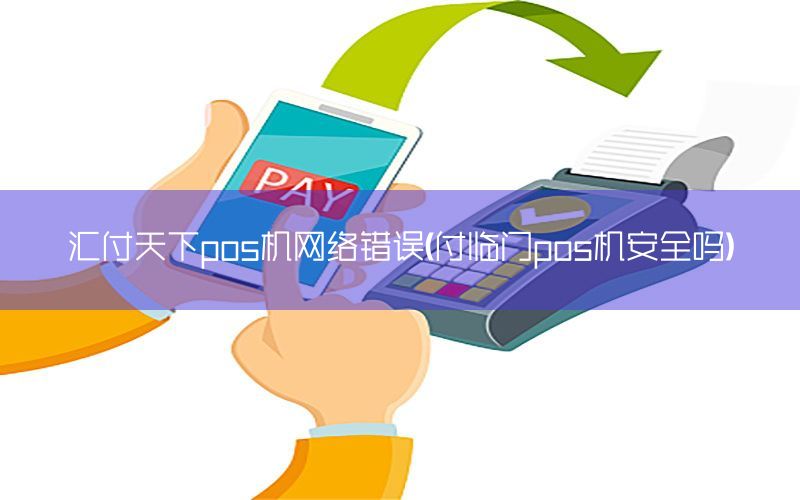 /xwzx/8830.html
