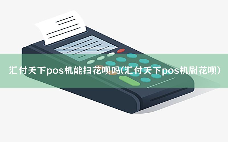 /xwzx/8850.html