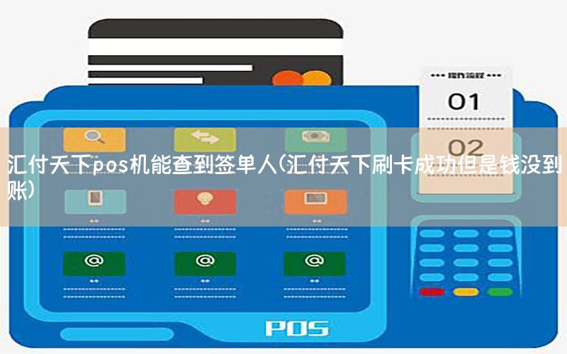 /xwzx/8854.html