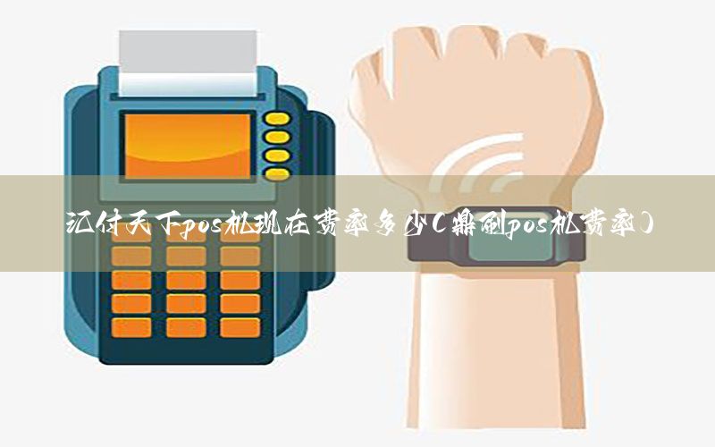 /xwzx/8659.html